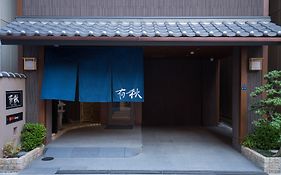Hotel Yu-Shu